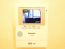 TVモニター付きインターフォン
