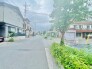 前面道路含む外観