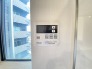 発電・温水設備