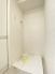 洗濯機防水パンがあります。
