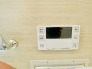 いつでも温かいお湯に浸かれる追い炊き機能は、便利かつとっても経済的。
