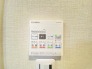 浴室乾燥機操作パネル