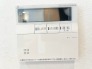 発電・温水設備
