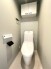 清潔好きには欠かせないウォシュレット機能付き。
