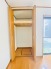 部屋に設けた収納は、住みやすさへのこだわり。
