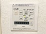 冷暖房・空調設備