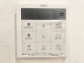 発電・温水設備