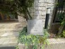 マンションエンブレム
