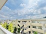 住戸からの眺望写真
