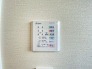 浴室乾燥機操作パネル
