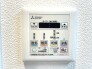冷暖房・空調設備