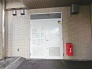 ゴミ置場