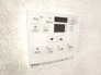 発電・温水設備