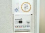 冷暖房・空調設備