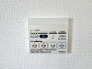 浴室暖房乾燥機リモコン