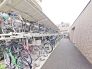 敷地内に駐輪場があります。
