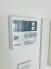 発電・温水設備