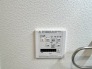 浴室乾燥機操作パネル
