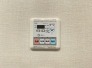 冷暖房・空調設備