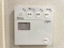 冷暖房・空調設備