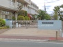 中学校