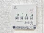 冷暖房・空調設備