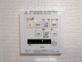 浴室乾燥機操作パネル