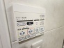 浴室換気暖房乾燥機