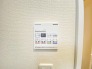 浴室乾燥機操作パネル
