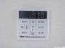 発電・温水設備