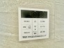 発電・温水設備