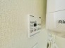 冷暖房・空調設備