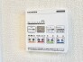 浴室乾燥機操作パネル
