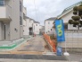 現地外観写真