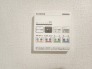 浴室乾燥機操作パネル
