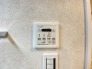 浴室乾燥機操作パネル
