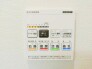 浴室乾燥機操作パネル
