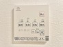 冷暖房・空調設備（専用部）