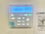発電・温水設備
