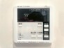 発電・温水設備