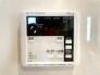 発電・温水設備