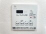 冷暖房・空調設備（専用部）