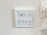 その他内観　リモコン