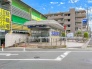 駅
