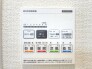 冷暖房・空調設備