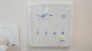 24時間換気システム