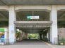 駅