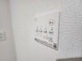 心地よい時間を演出する整えられた空間が、穏やかな暮らしをそっと支えてくれます。