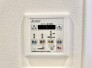 冷暖房・空調設備