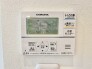 発電・温水設備